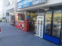 Bitlis Ahlat Erkizan Mah. Aşağı Çarşı Baytuğ Sahil Sitesinde Satılık 65 m2 Dükkan